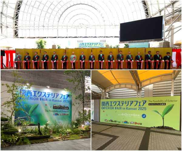 20250609 exfair1
