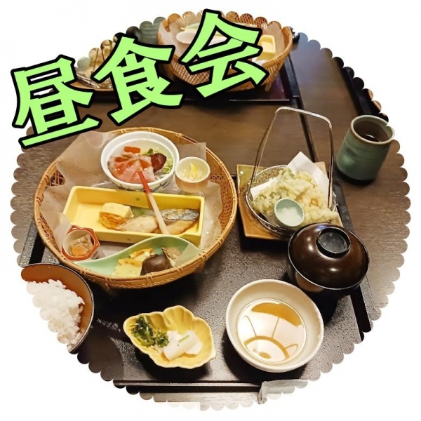 chushokukai20261027