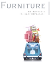 gather furniture1 20150409