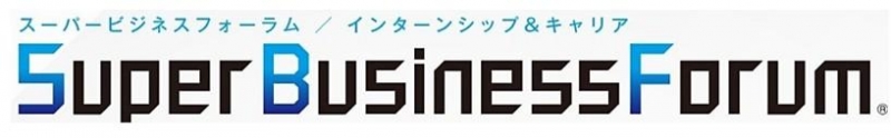 sbf 1