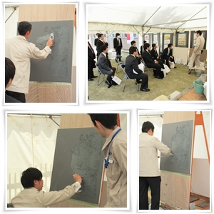 shikokukasei nairankai 01 20150417