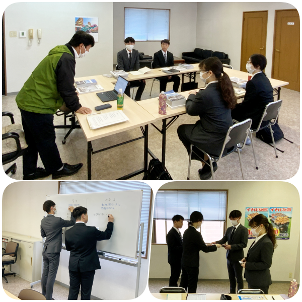 syanaibnnkyoukai1 20260422